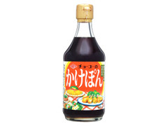 かけぽん ゆずしょうゆ うすいろ 瓶400ml