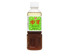 ゆずドレッシング ボトル400ml