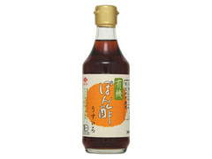  瓶300ml