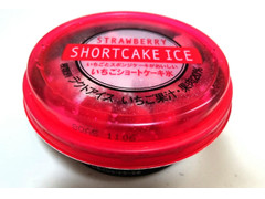 タマ食品 STRAWBERRY SHORT CAKE ICE いちごとスポンジケーキが美味しい いちごショートケーキ氷 商品写真
