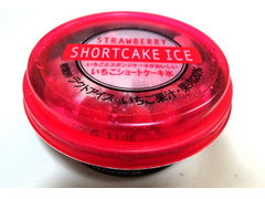 タマ食品 STRAWBERRY SHORT CAKE ICE いちごとスポンジケーキが美味しい いちごショートケーキ氷