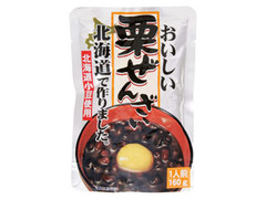 田中製餡 おいしい栗ぜんざい 北海道小豆使用 商品写真