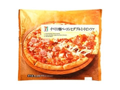 セブンプレミアム イベリコ豚ベーコンとダブルミートピッツァ 商品写真