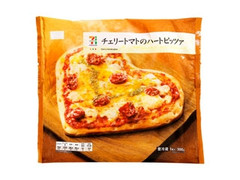 セブンプレミアム チェリートマトのハートピッツァ 商品写真