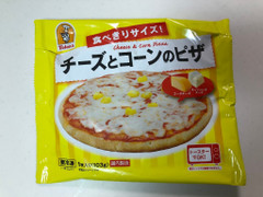 トロナ チーズとコーンのピザ 商品写真