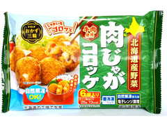 トロナ 肉じゃがコロッケ 商品写真