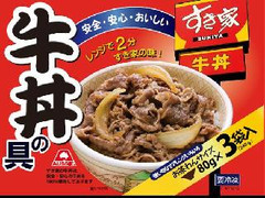 トロナ 牛丼の具 お茶わんサイズ 商品写真