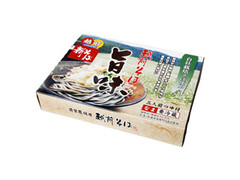 武生製麺 越前そば 旨味 三人前 商品写真