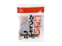 武生製麺 越前屋 おろしそばつゆ 商品写真