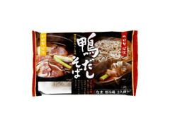 武生製麺 鴨だしそば 2人前 商品写真