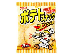 多田製菓 ポテトスナック コンソメ風味 商品写真