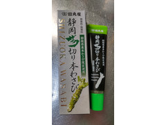 田丸屋本店 静岡ザク切り本わさび 商品写真