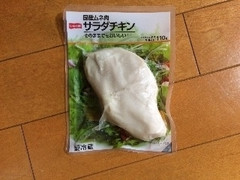 プライフーズ サラダチキン 商品写真