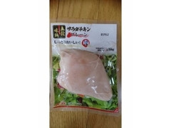 プライフーズ 五穀味鶏 サラダチキン プレーン 商品写真