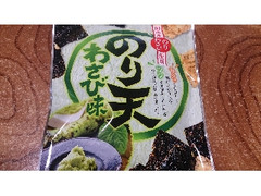 ダイコー食品 のり天 わさび味 商品写真