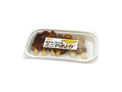 東紅食品 備長炭・炭火焼 ミニやきとり 商品写真