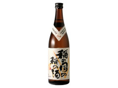 長龍 稲の国の稲の酒 2006年醸造特別純米酒 商品写真