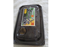 天満屋 ゆずごしょう昆布 商品写真