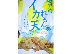 大黒屋食品 瀬戸内れもん味イカ天