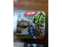 竹田食品 函館竹田 たこわさび めかぶ 商品写真