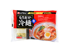 戸田久 もりおか冷麺 袋205g×2