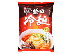 戸田久 いわて盛岡 冷麺 2人前 商品写真