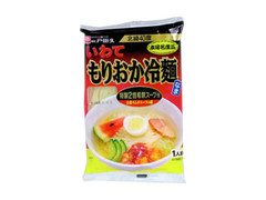 戸田久 いわてもりおか冷麺 商品写真