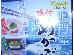 カネリョウ海藻 鳴門産 味付めかぶ 商品写真