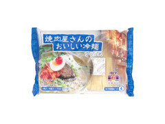 徳山物産 焼肉屋の冷麺 ソウル式 商品写真