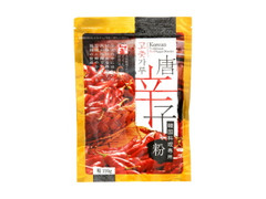 徳山物産 唐辛子 粉 商品写真