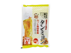 徳山物産 キムチの壷 タンミョン 商品写真