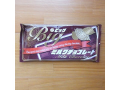 タカオカ ビッグミルクチョコレート 商品写真