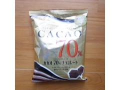 タカオカ カカオ70％チョコレート 商品写真