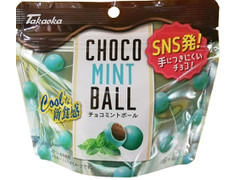 タカオカ チョコミントボール 商品写真