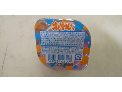 タカオカ オパールチョコ 商品写真