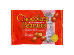 椿屋 FAMILY＆VALUE チョコレートピーナッツ 商品写真