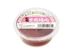 田中醤油醸造場 紀州 紫蘇梅肉 商品写真