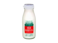  瓶200ml