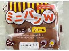 たけや ミニパンWチョコ＆クリーム 商品写真