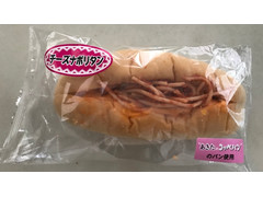 たけや チーズナポリタン 商品写真