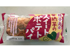 たけや スイートポテトパイ 商品写真