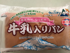 たけや 牛乳入りパン 商品写真