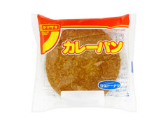 たけや カレーパン 商品写真