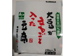 タカギ 大豆がまるごと入った豆腐 商品写真