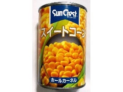 双日食料 サンクエスト スイートコーン ホールカーネル 商品写真