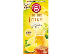 イタリアンレモン 箱2.5g×10