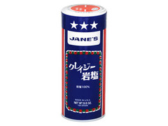 日本緑茶センター ジェーン クレイジー岩塩 商品写真