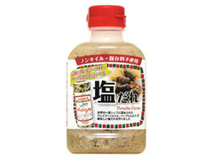 日本緑茶センター パラダイスファーム 塩だれ クレイジーソルト味 商品写真
