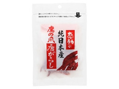 中村食品産業 感動の純日本産 鷹の爪唐がらし 商品写真