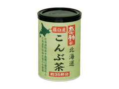 中村食品産業 北海道羅臼産 こんぶ茶